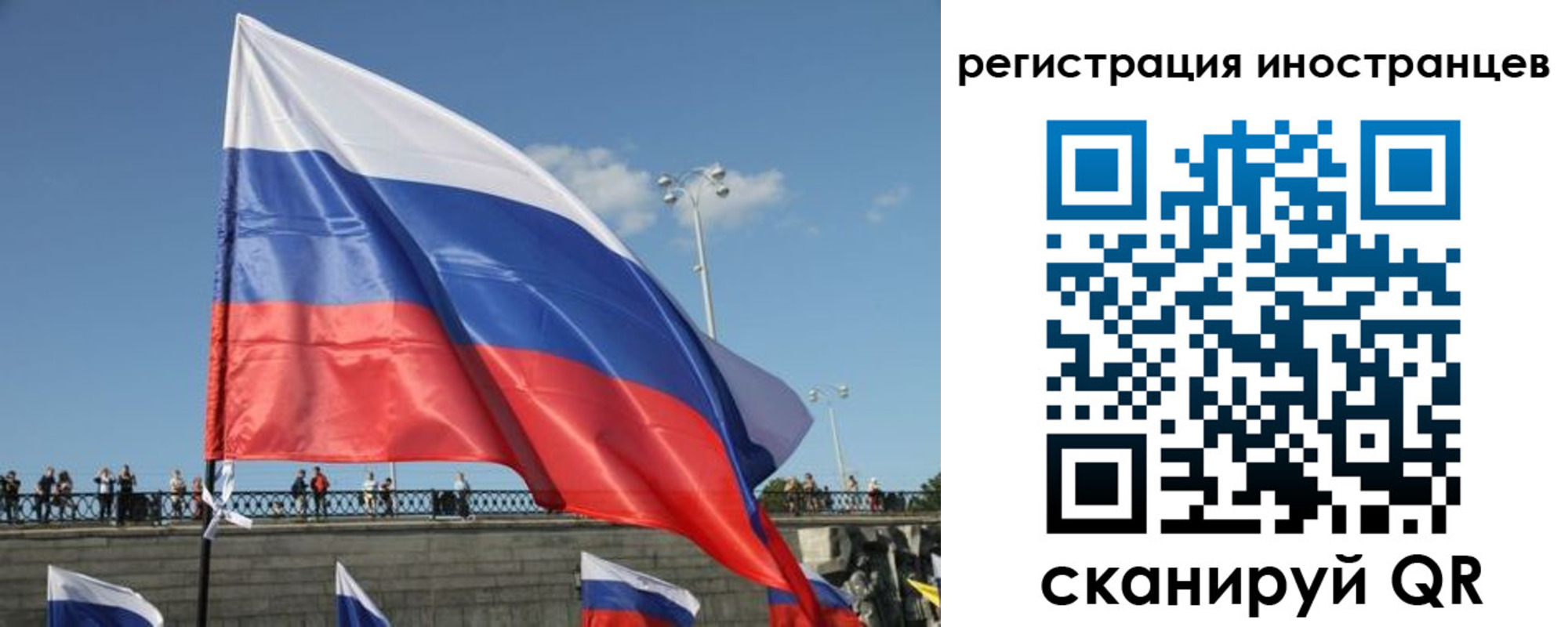 где прописаться в Кыштыме